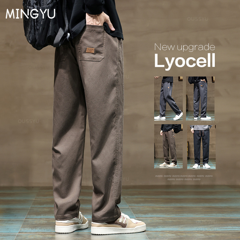 Brand Clothing New Soft Lyocel - Winter Clothing Brands ulasan dan harga