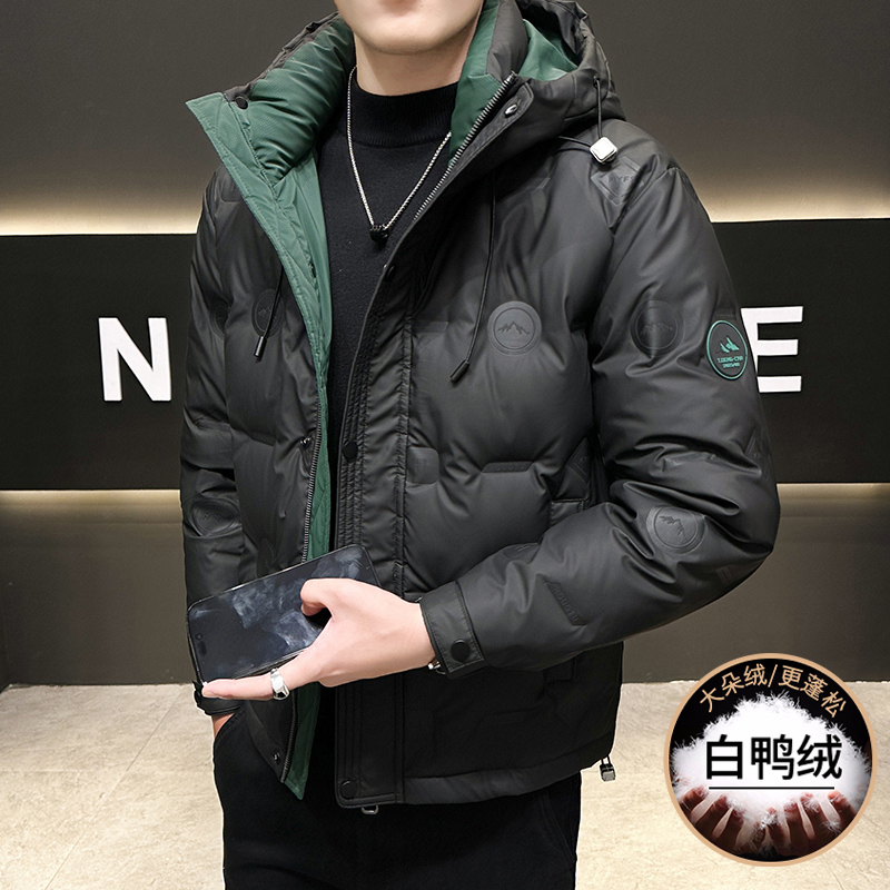 High Quality Men's Hooded Duck - Quality Winter Clothing Jacket ulasan dan harga