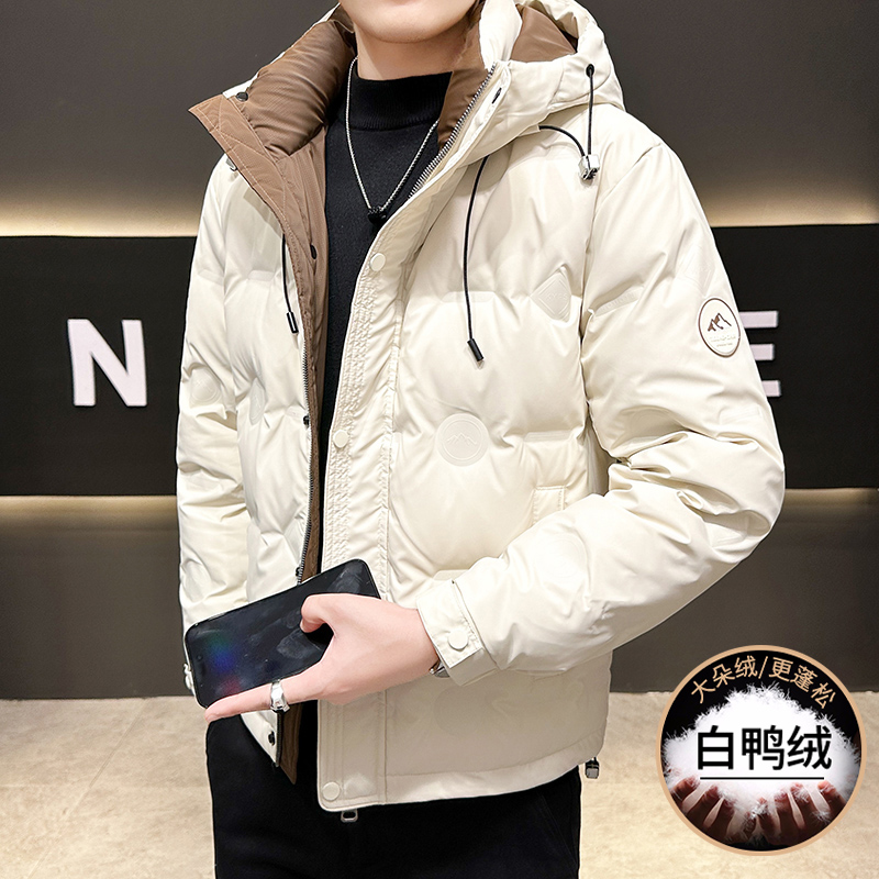 High Quality Men's Hooded Duck - Quality Winter Clothing Jacket ulasan dan harga