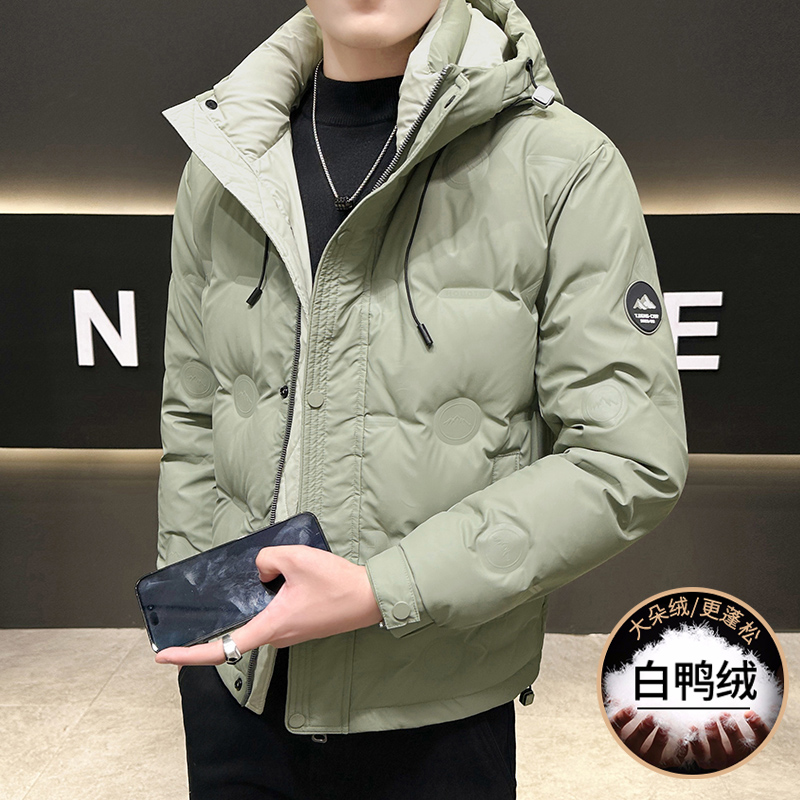 High Quality Men's Hooded Duck - Quality Winter Clothing Jacket ulasan dan harga